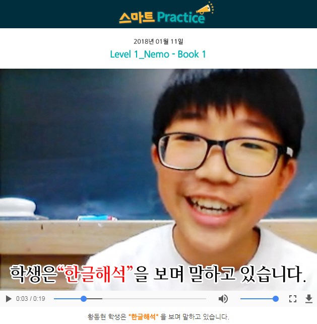 허엔문 스타일 이미지