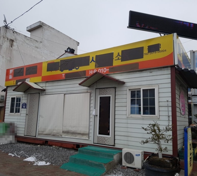 황소인력 이미지