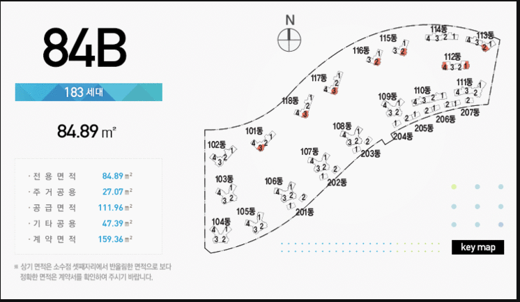 꿈에그린유치원 이미지