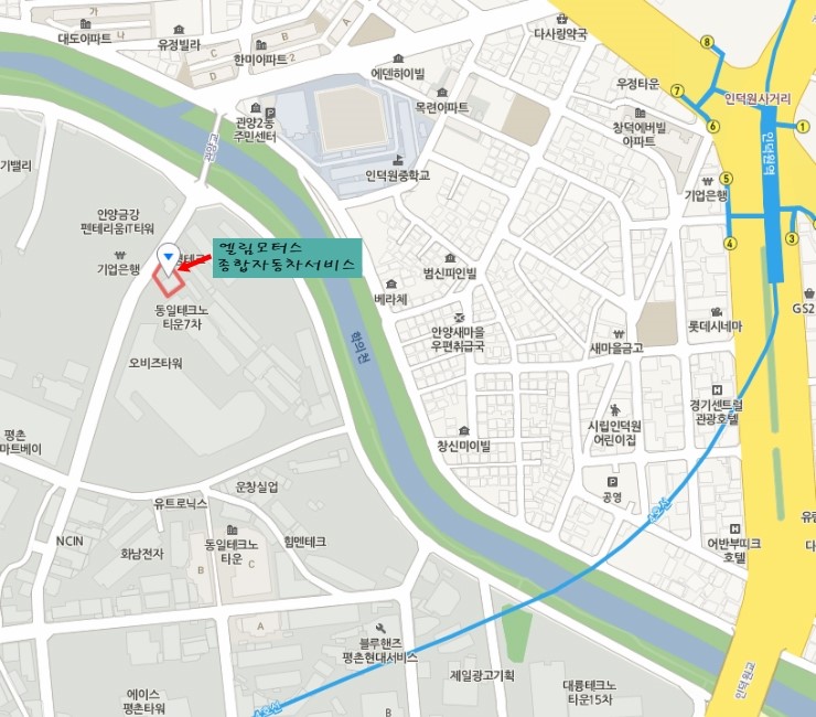 엘림카센타 이미지