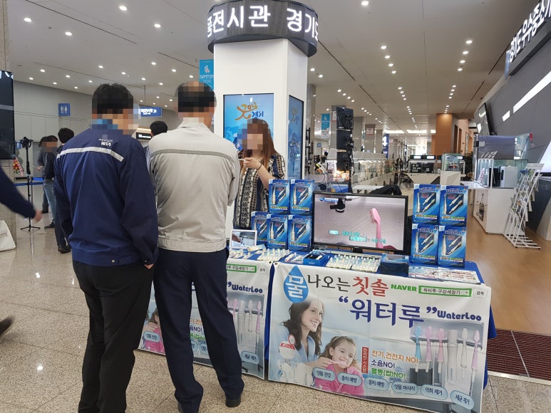 이레상사 이미지