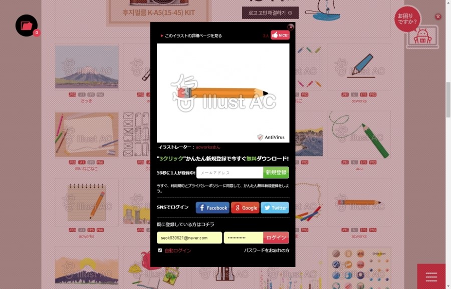그냥좋은디자인 이미지