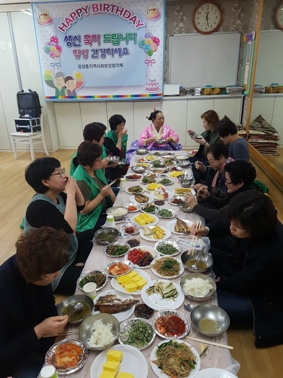 파리바게뜨(장성점) 이미지