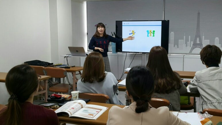 제일교육사 이미지