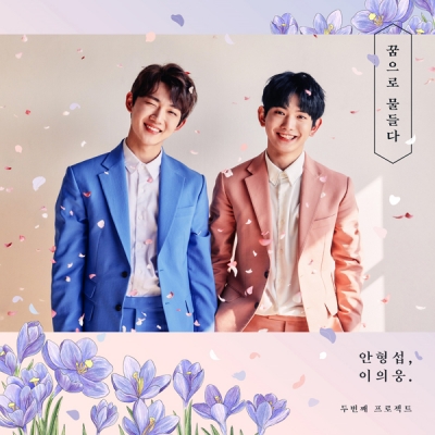 웅스튜디오 이미지