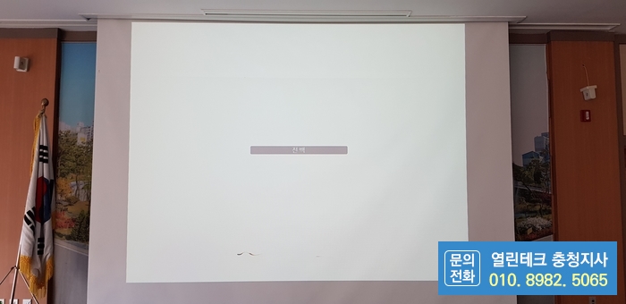 충청크리닝 이미지