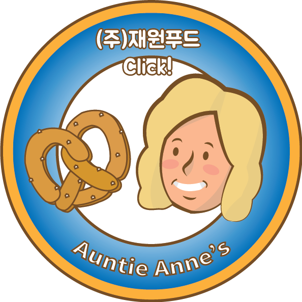 (주)재원푸드 이미지
