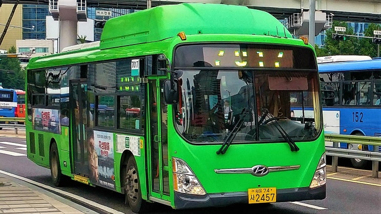 보광교통(주) 이미지