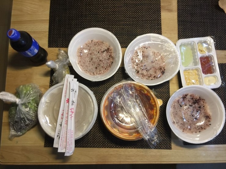 직화 쭈꾸쭈꾸 이미지
