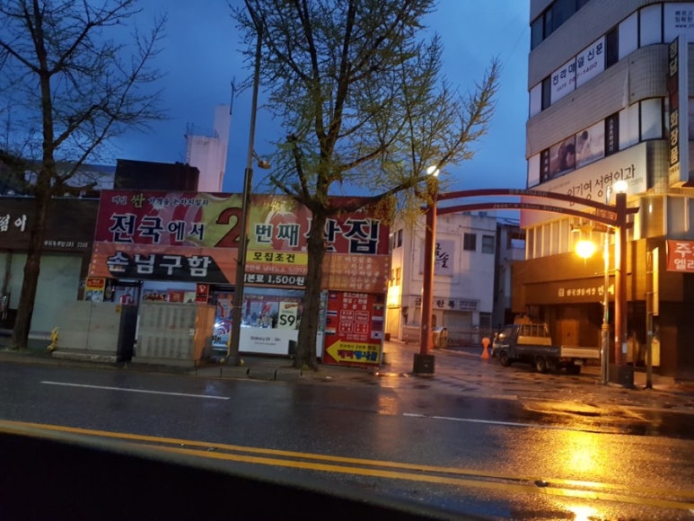 진솔텔레콤 이미지