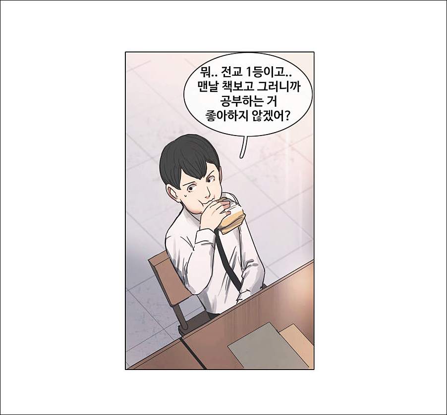 남수입 이미지