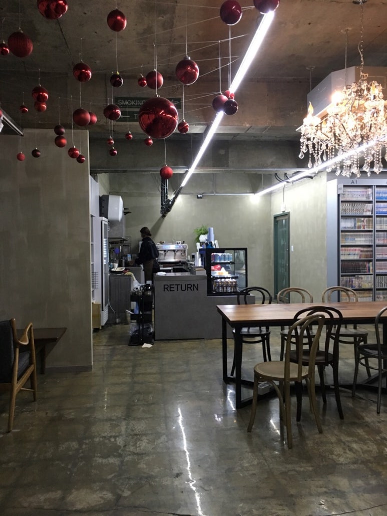 쉼표(숭실대점) 이미지
