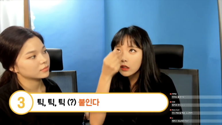 홍뷰티 이미지