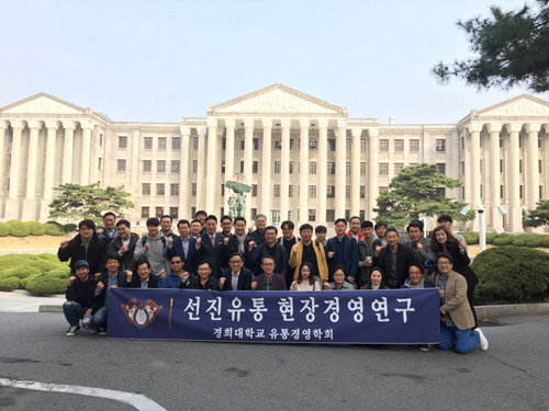 선진유통 이미지