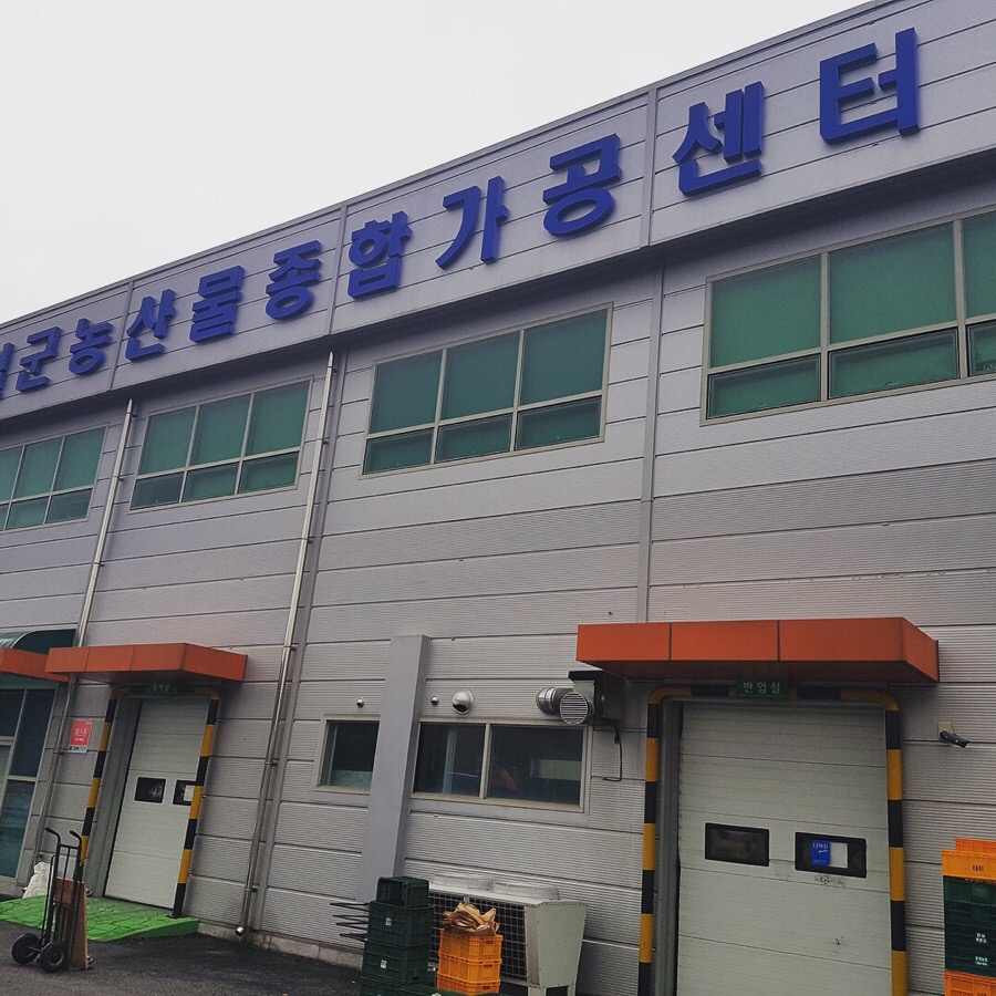 미건푸드 이미지