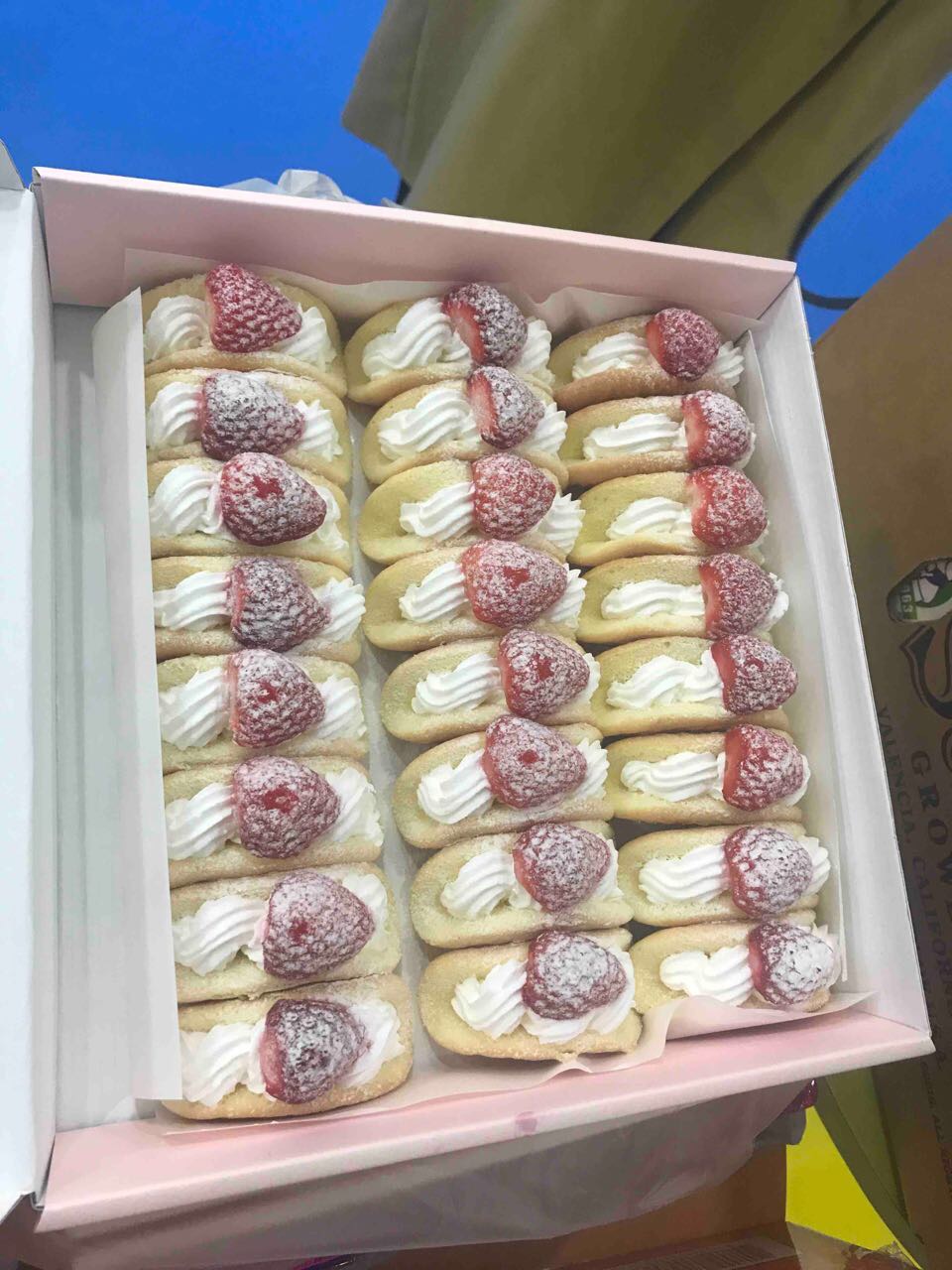 부영풋살장 이미지