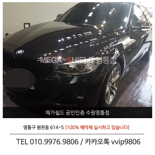 블링디테일링 이미지