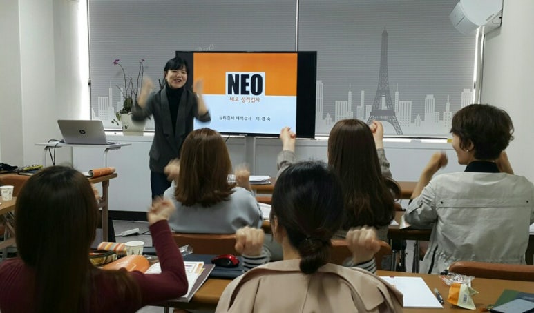제일교육사 이미지