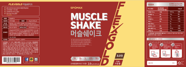 브랜유캐슬 이미지