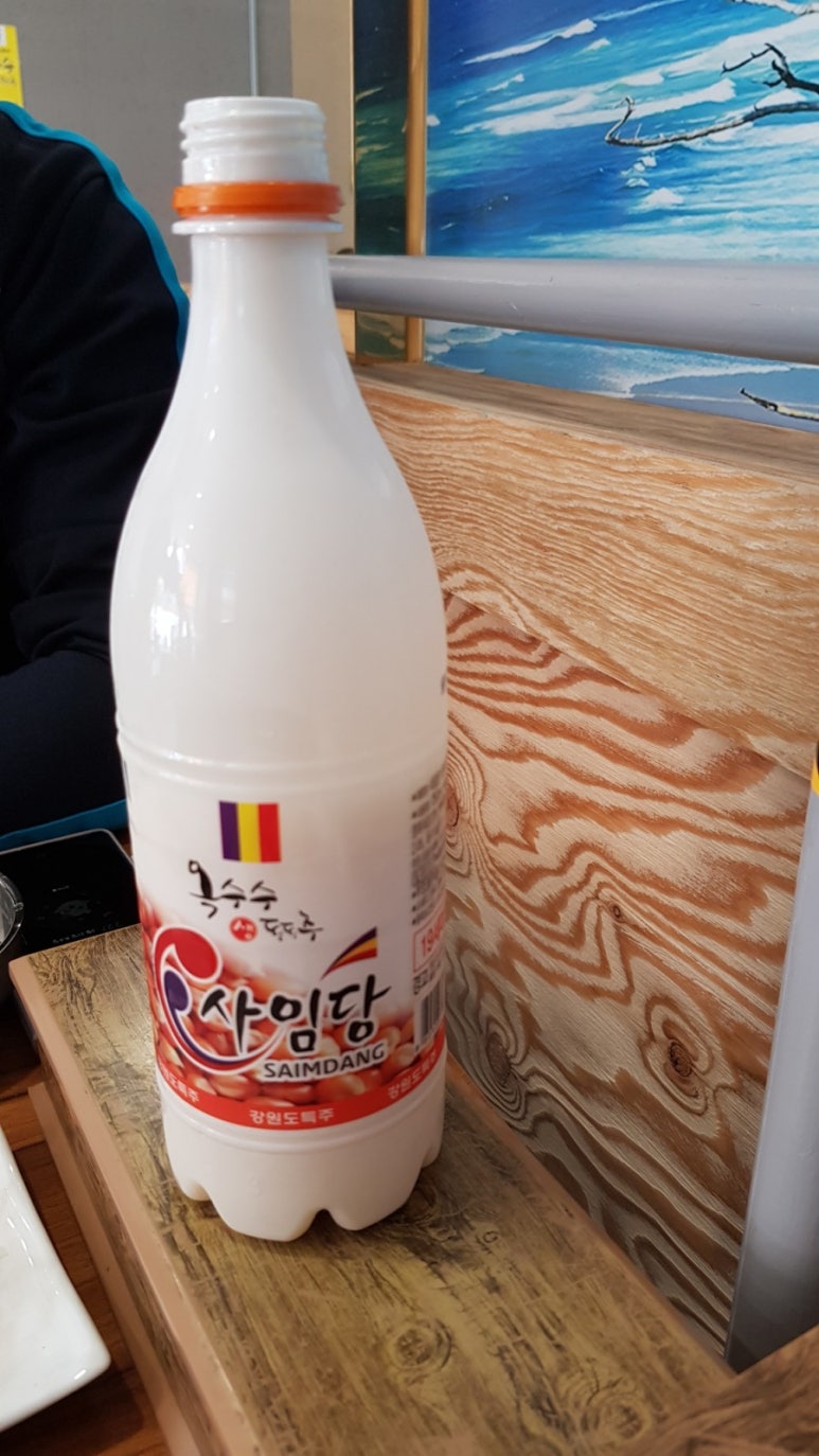 춘천명물닭갈비 이미지
