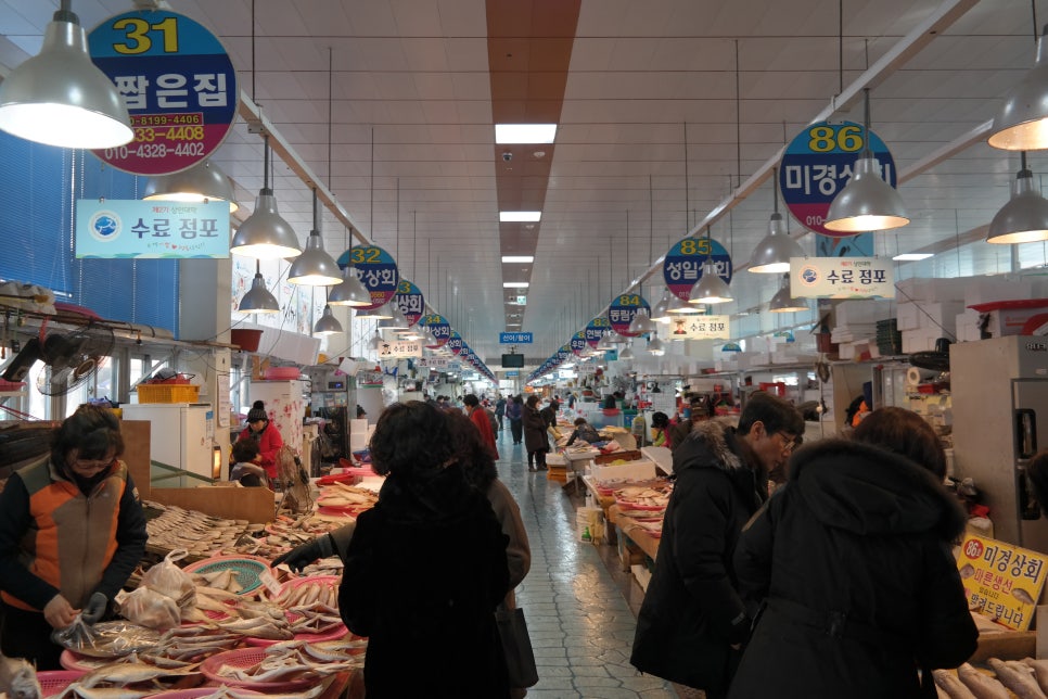 삼천포전통건어물 이미지