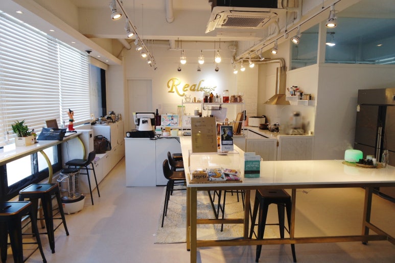 리얼로푸드앤바디랩 이미지