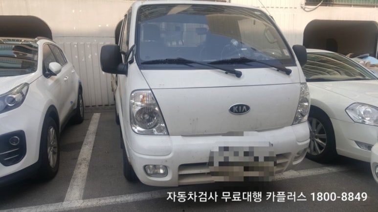 교통안전공단구로화물 이미지