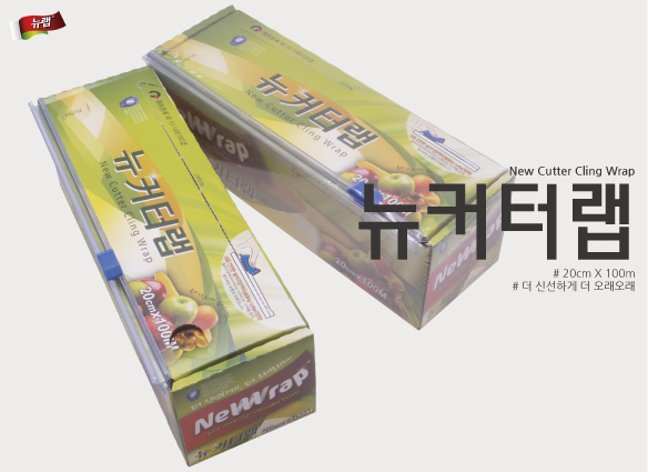 뉴바디랩 이미지