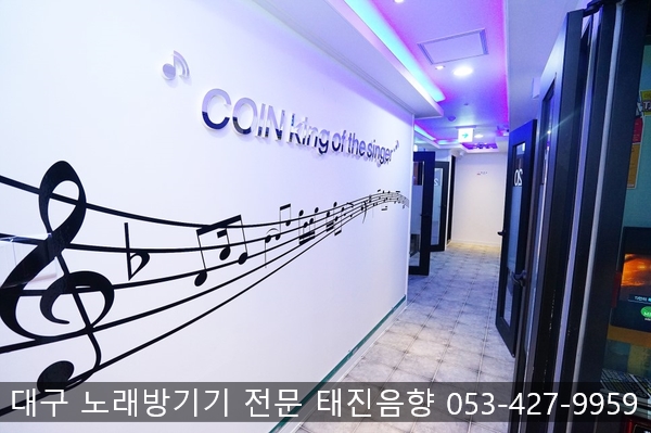 핑크노래연습장 이미지