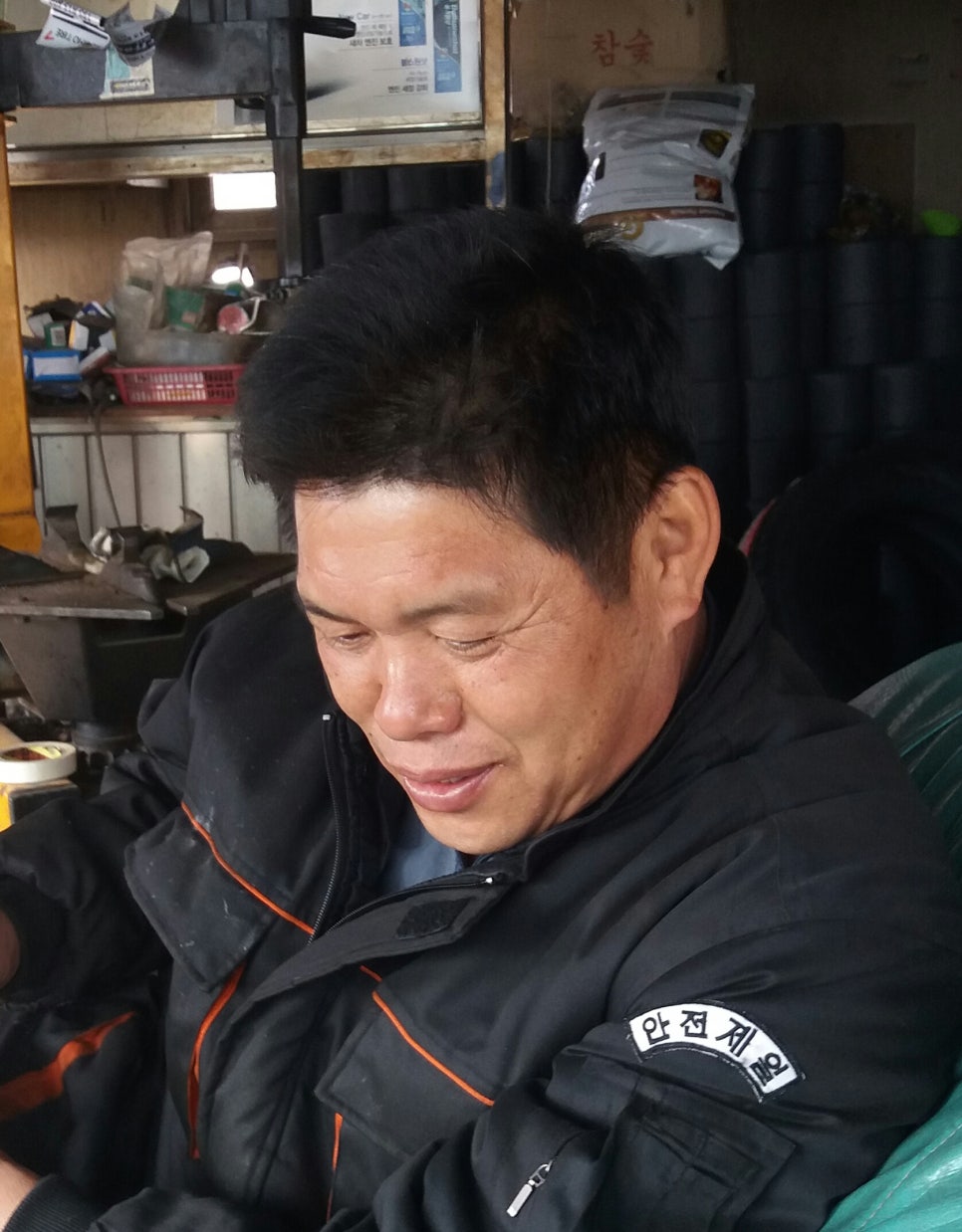 형제세차장 이미지