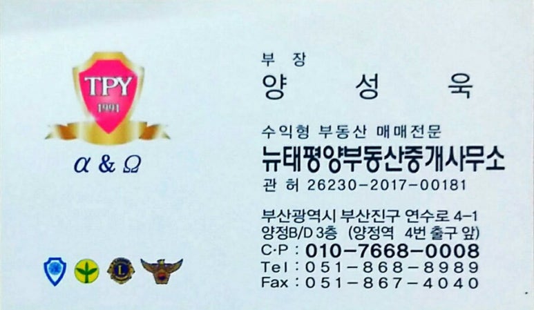 한우래 이미지