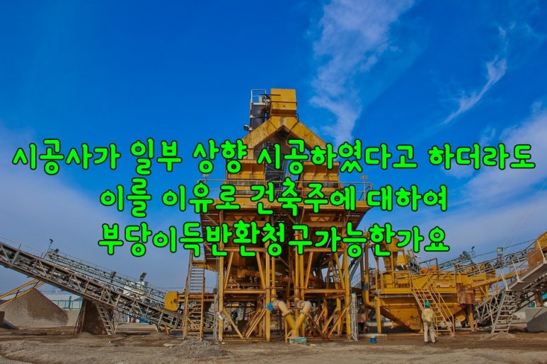 법무법인래안 이미지