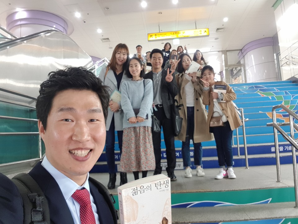 (주)문화방송 이미지
