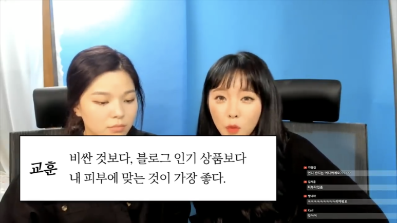 홍뷰티 이미지