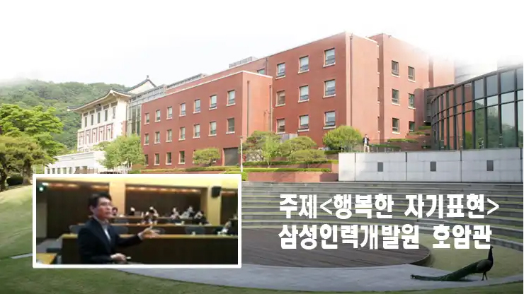 행복종합인력 이미지