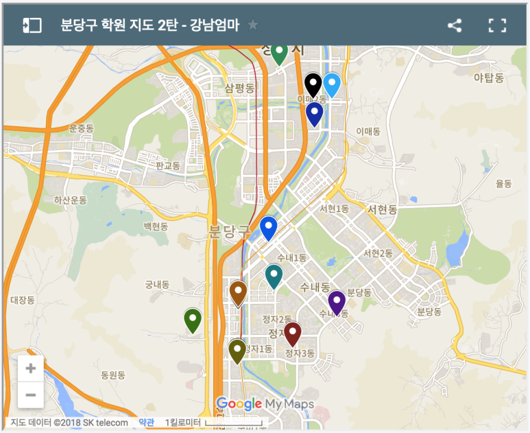 레드웨건어학원 이미지