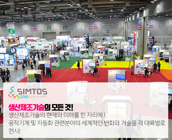 제이더블유바이오 이미지