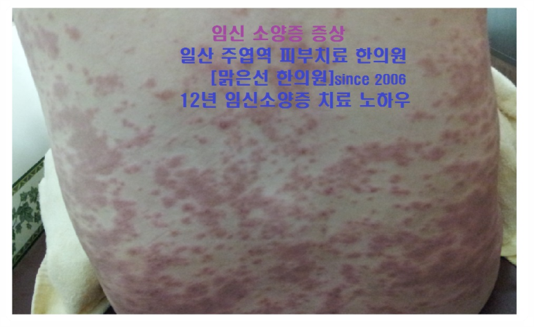 선한산부인과의원 이미지