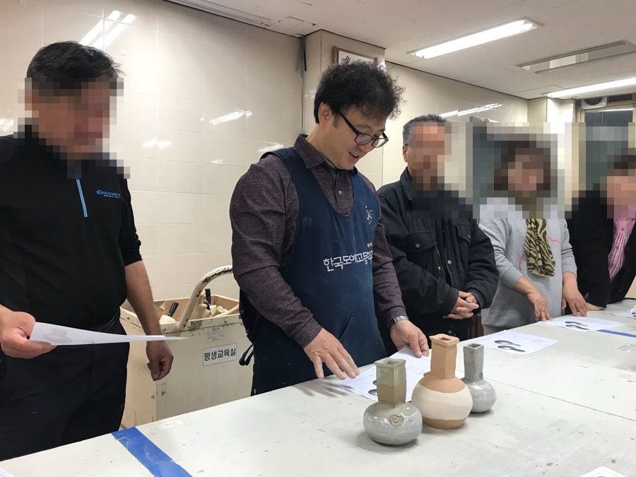 한국도예교육원 이미지
