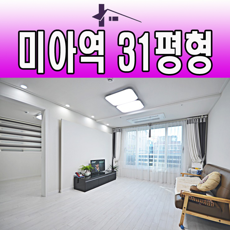 성암슈퍼 이미지