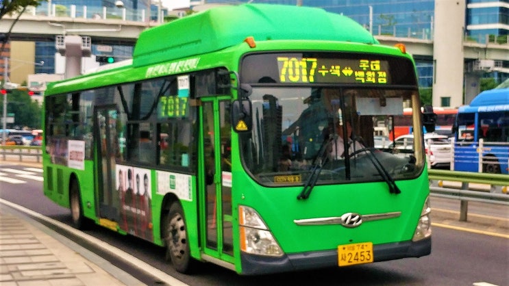 보광교통(주) 이미지