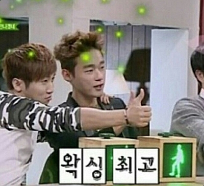 그남자왁싱 이미지
