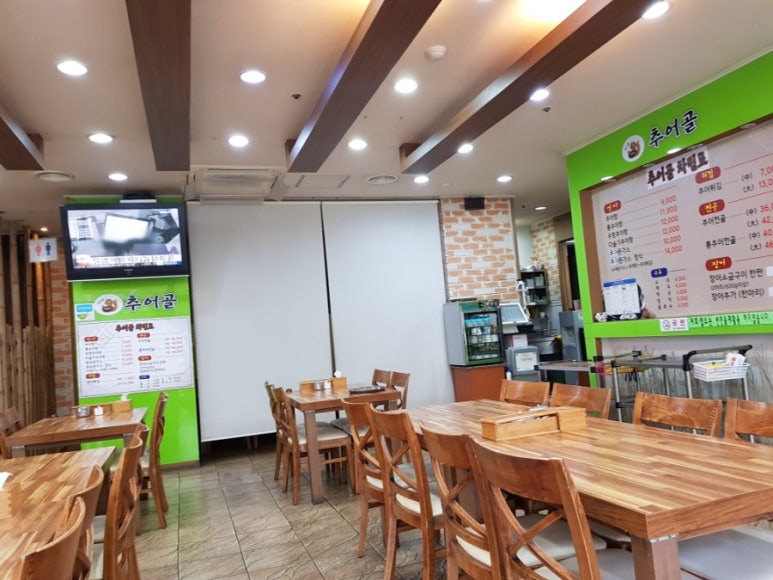 추담골본점 이미지