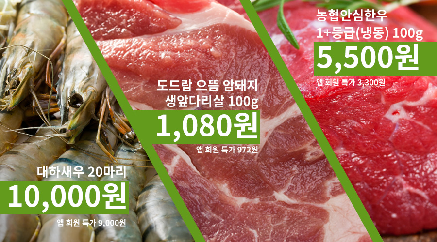 (주)제이마트 이미지
