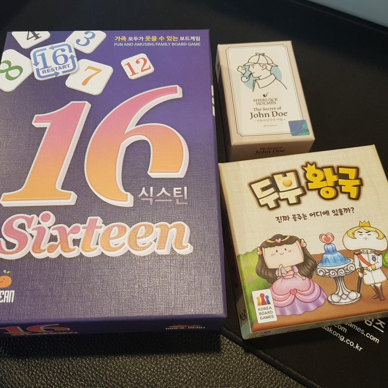 셔플보드카페 이미지