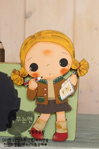마리앤모아 이미지