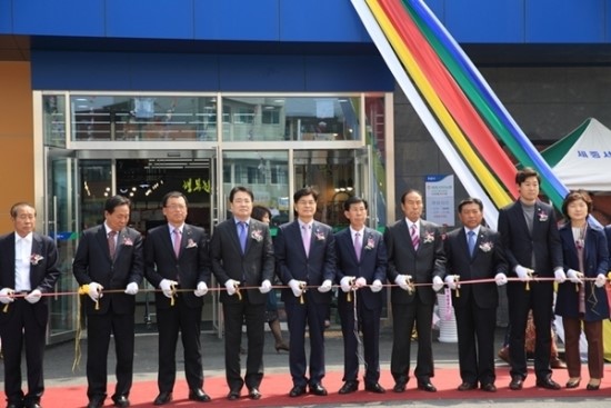 농축산물직판장 이미지