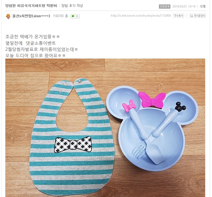 스튜디오게릴라 이미지