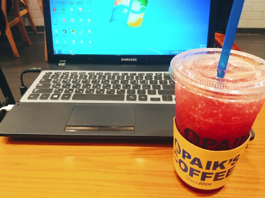 석류다방 이미지