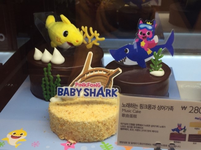 파리바게뜨 카페 선릉 이미지
